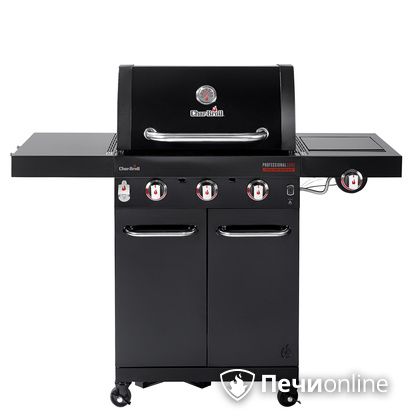 Гриль газовый Char-Broil Professional CORE 3B в Улан-Удэ