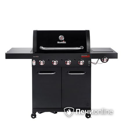 Газовый гриль барбекю Char-Broil Professional CORE 4B в Улан-Удэ