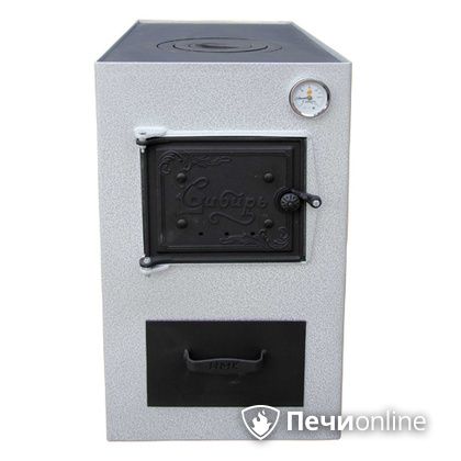 Комбинированный котел НМК Сибирь 15 ТПЭ в Улан-Удэ