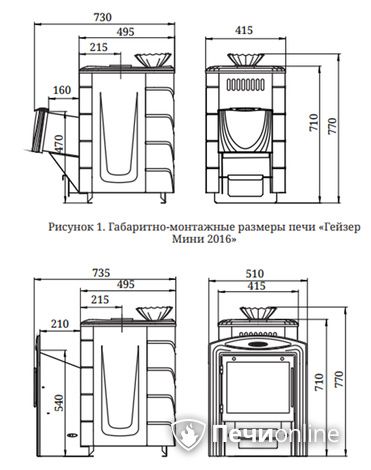 Дровяная банная печь TMF Гейзер Мини 2016 Carbon ДН КТК ЗК антрацит в Улан-Удэ